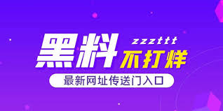 51吃瓜网今日吃瓜资源 - 海角社区-吃瓜爆料,51吃瓜官网,吃瓜最新事件爆料,每日大赛吃瓜爆料每日大赛聚集地,吃瓜网官网,51吃瓜群众,51吃瓜网官网,每日吃瓜爆料大赛,
